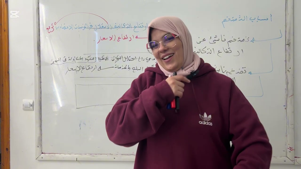 الجزء المنتظر‼️✋💪القنبلة العنابية تنفجر التضخم ادخل احفظ غني بالمصرية🤣وأخرج