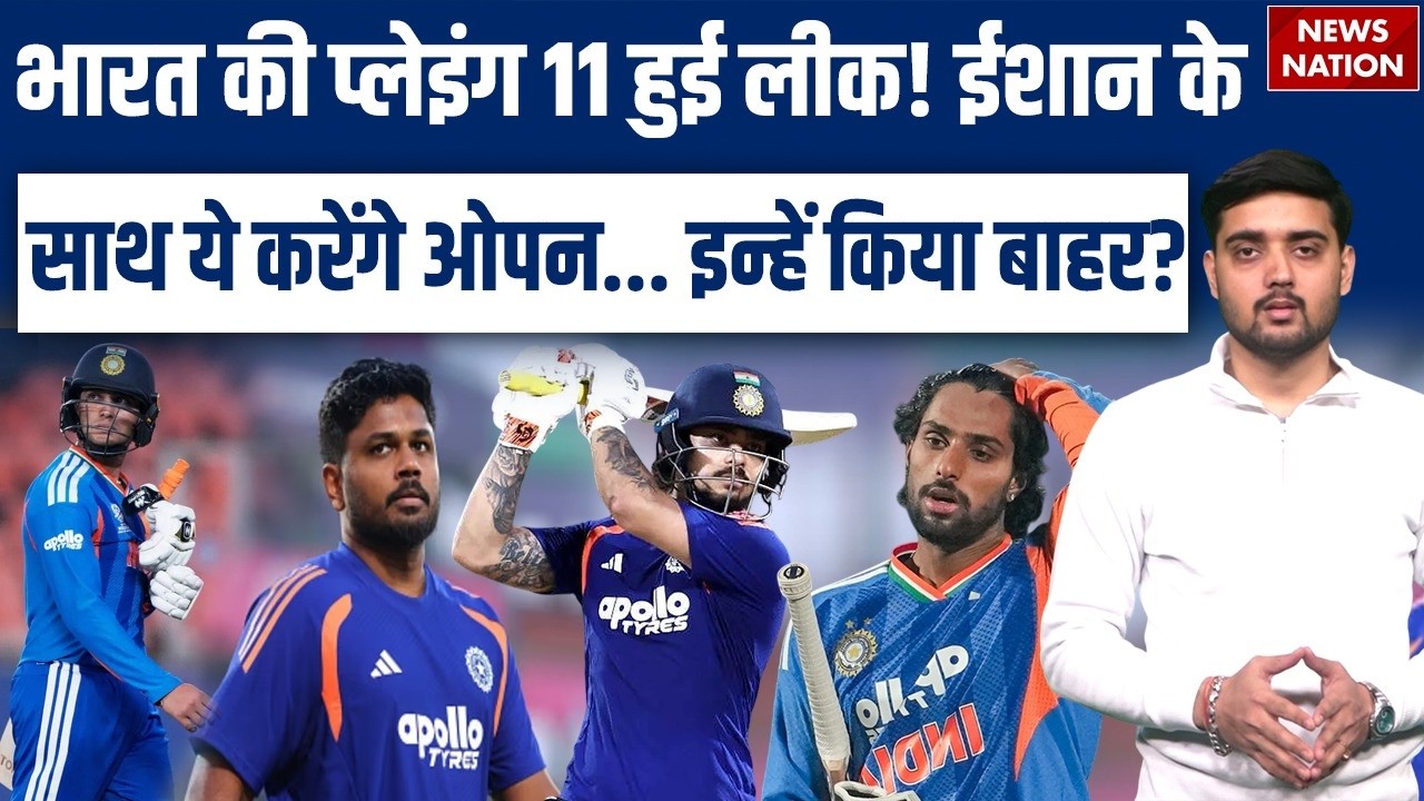 India Predicted Playing 11 vs Zimbabwe | Changes in Super 8 | SKY | Gambhir | Tilak| Sanju| Abhishek
