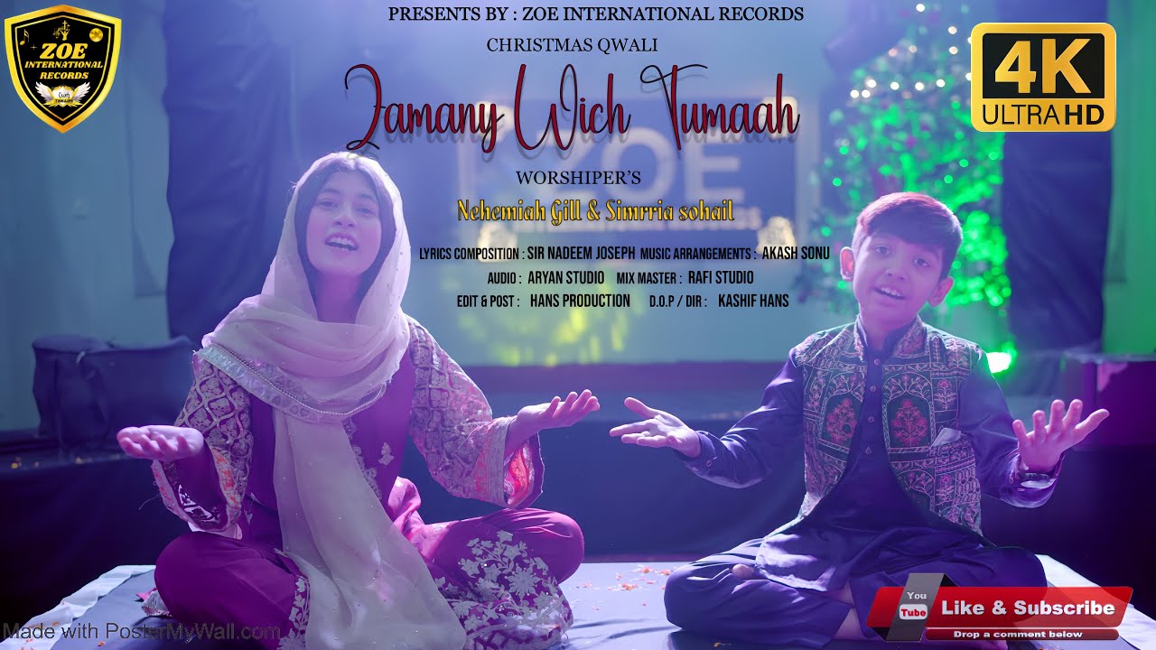 New Chrismas Geet || ZAMANY WICH  || MASIH QWALI || Nehemiah Gill & Simrria Sohail || Akash sonu