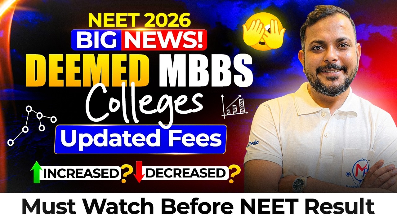 NEET 2026: Лучшие частные медицинские вузы, повышение стоимости обучения и количества мест 🤯 Стои...
