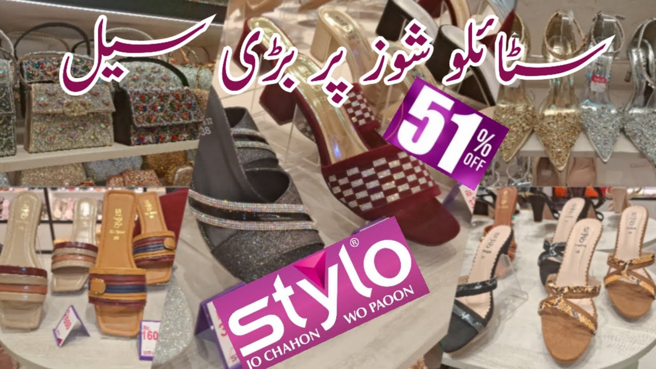 Stylo Shoes 50% Flat OFF Sale.2025 🥳🔥 Stylo New Summer Footwear