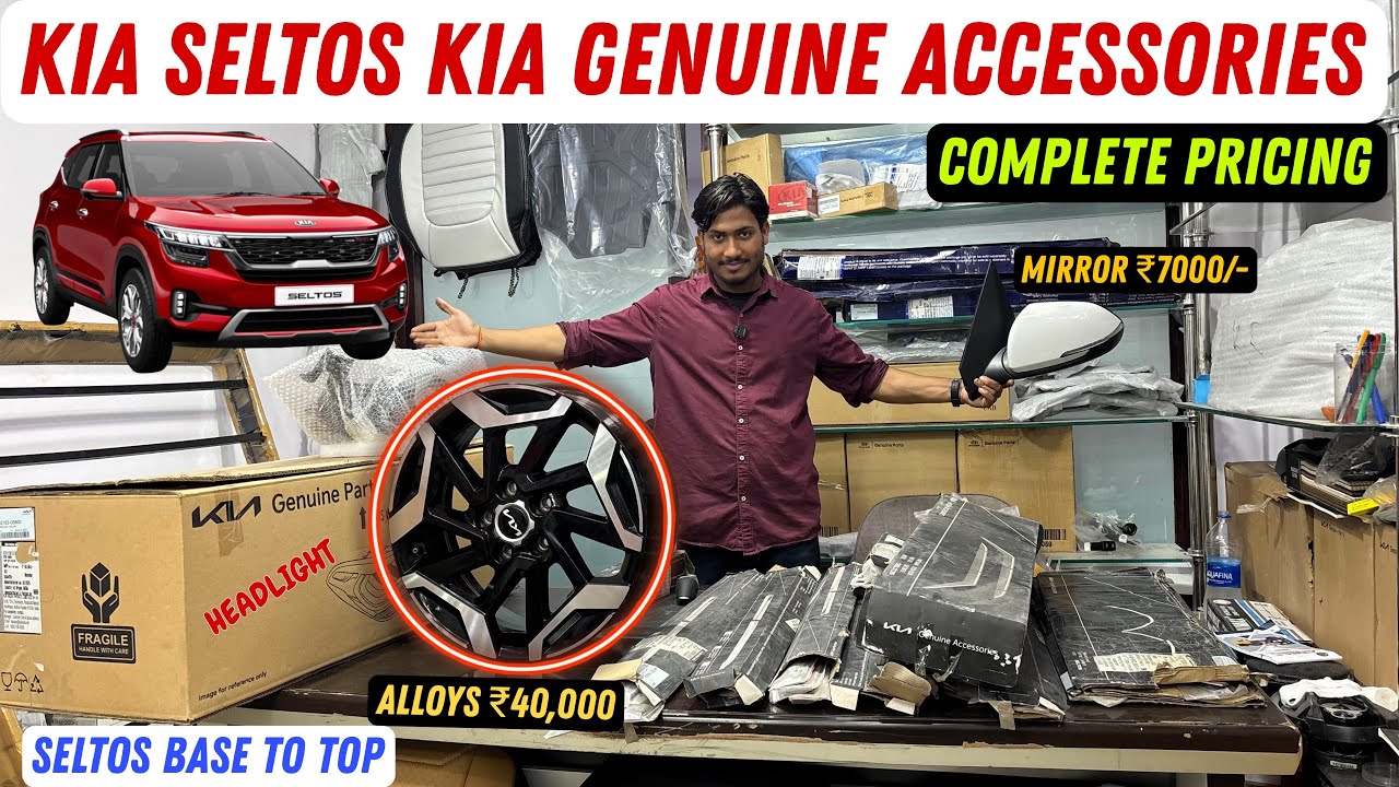 Kia Seltos Genuine Accessories With Price ✅ Kia Seltos Modification 2025 ✅ Kia Seltos 2025 Modified