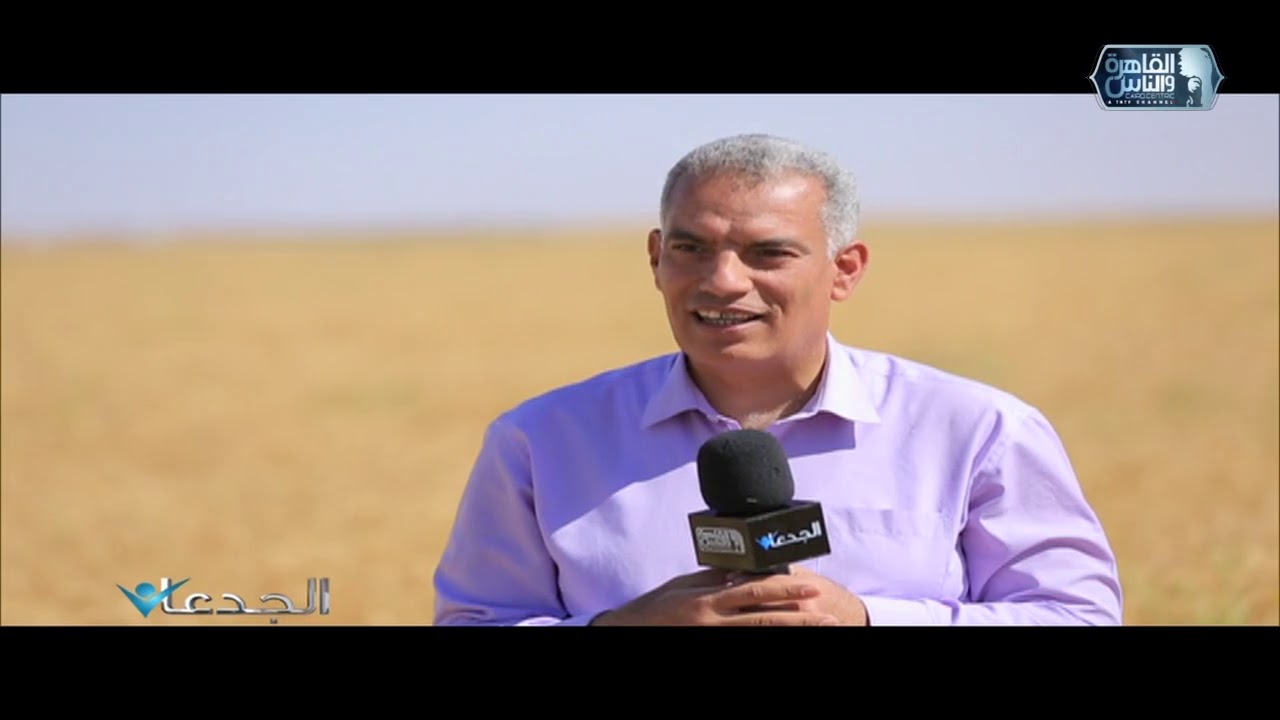 الجدعان يزور مشروع وزارة الزراعة بمنطقة غرب غرب المنيا
