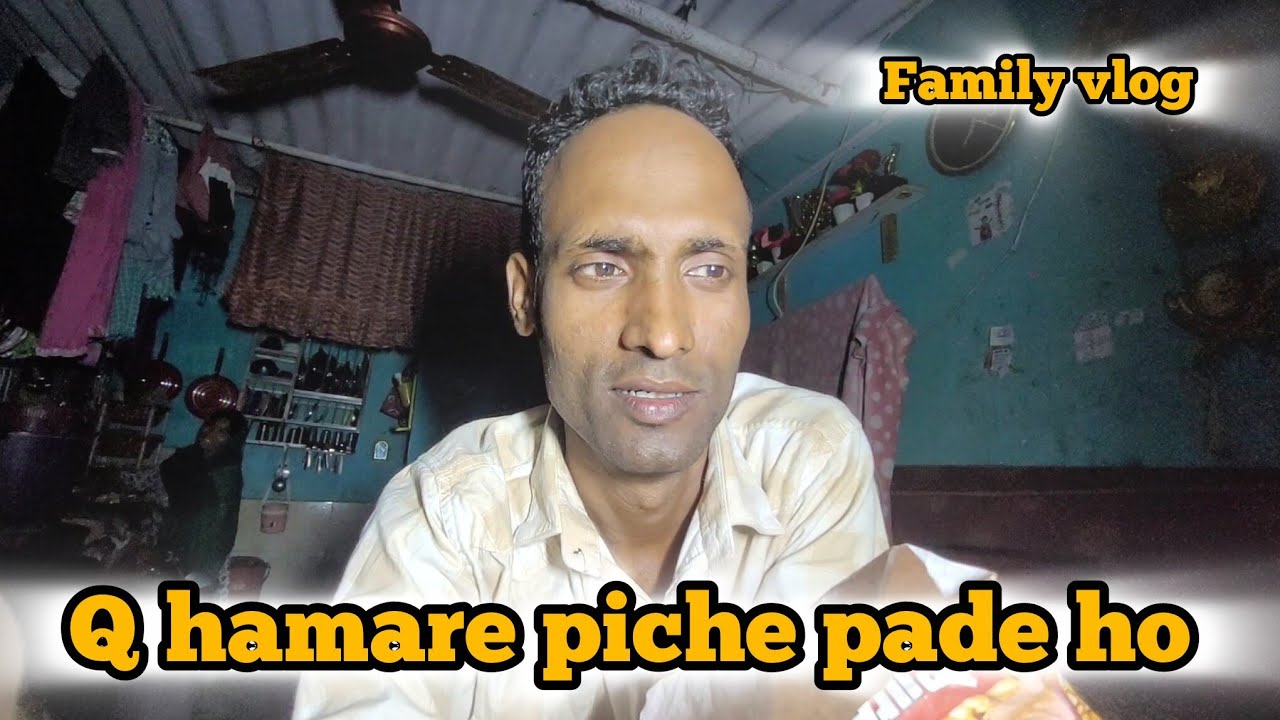 CHICKEN FRY 😋Q HAMARE PICHE PADE HO HATTERS 🥴 #familyvlogger 
