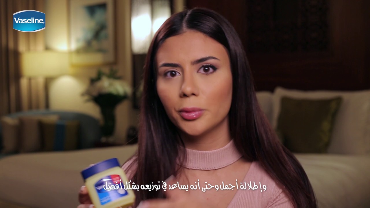 ماهي نصيحة ديما الأسدي الذهبية لمكياج عيون ثابت؟ @deemaalasadi