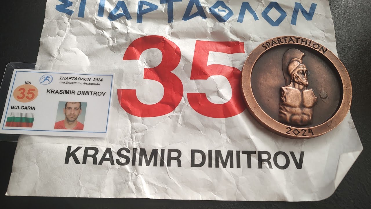 Spartathlon 2024... When dreams come true