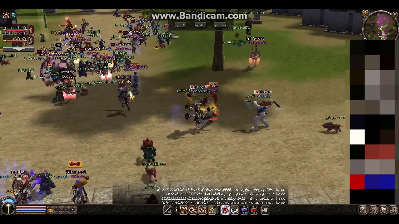 Metin2ae xIcanselhmIx Vs Chunjo