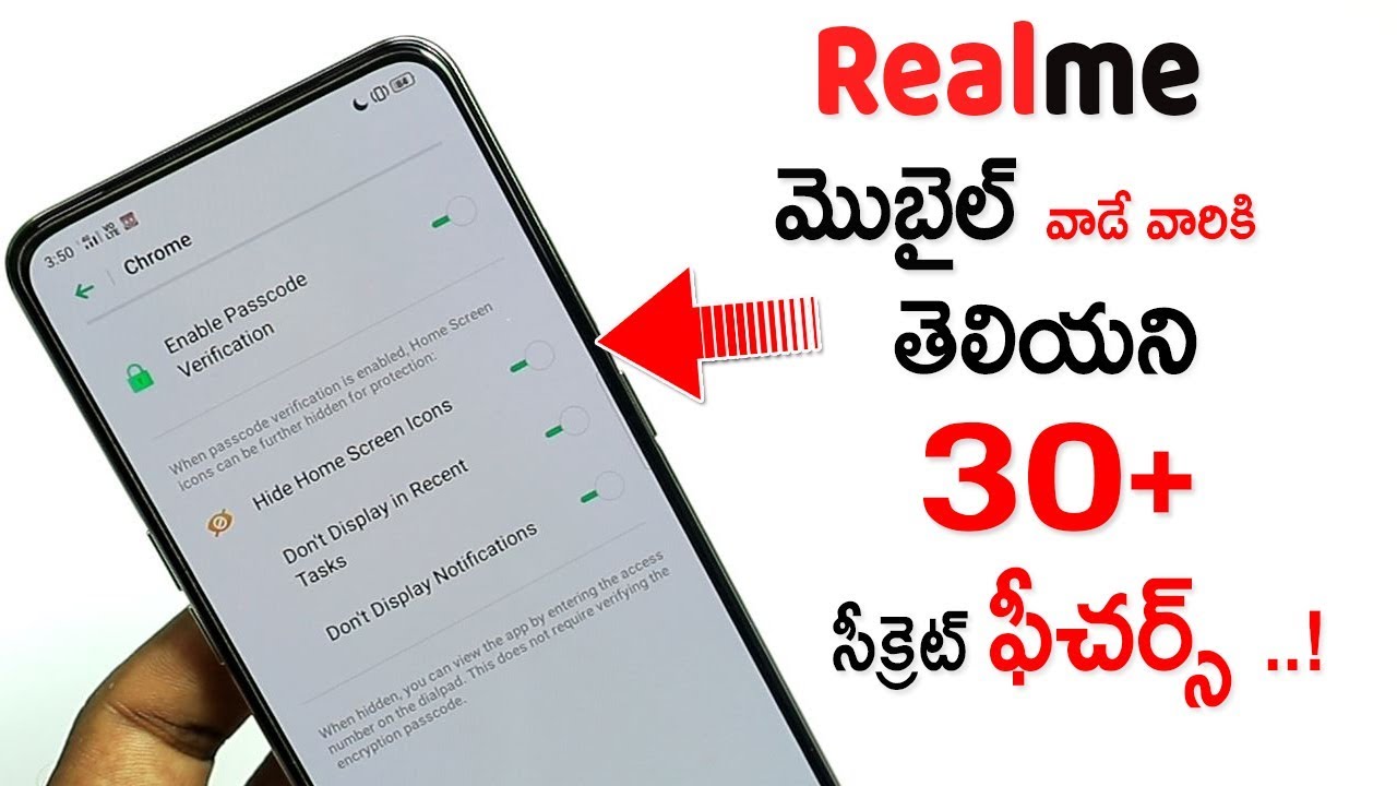 Realme Mobile Secret Hidden Features || Realme Phones Secret Useful Tricks In Telugu