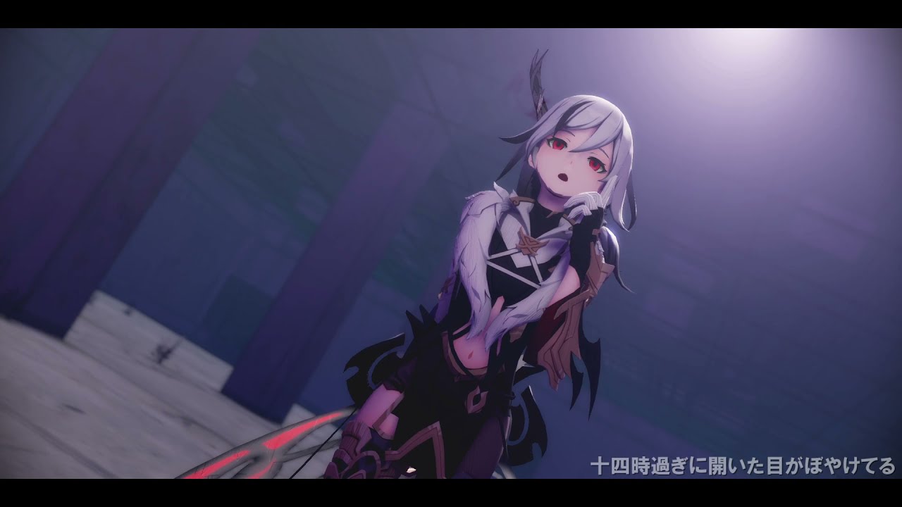 【崩壊3rd MMD】識の律者 lastresort