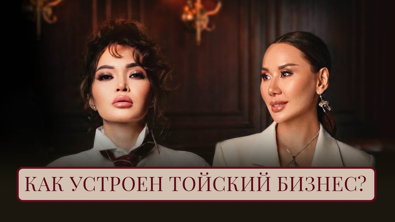 Жадыра Аханова: Я закупаю 5 тонн конины в месяц и каждый день накрываю стол на 1200 человек