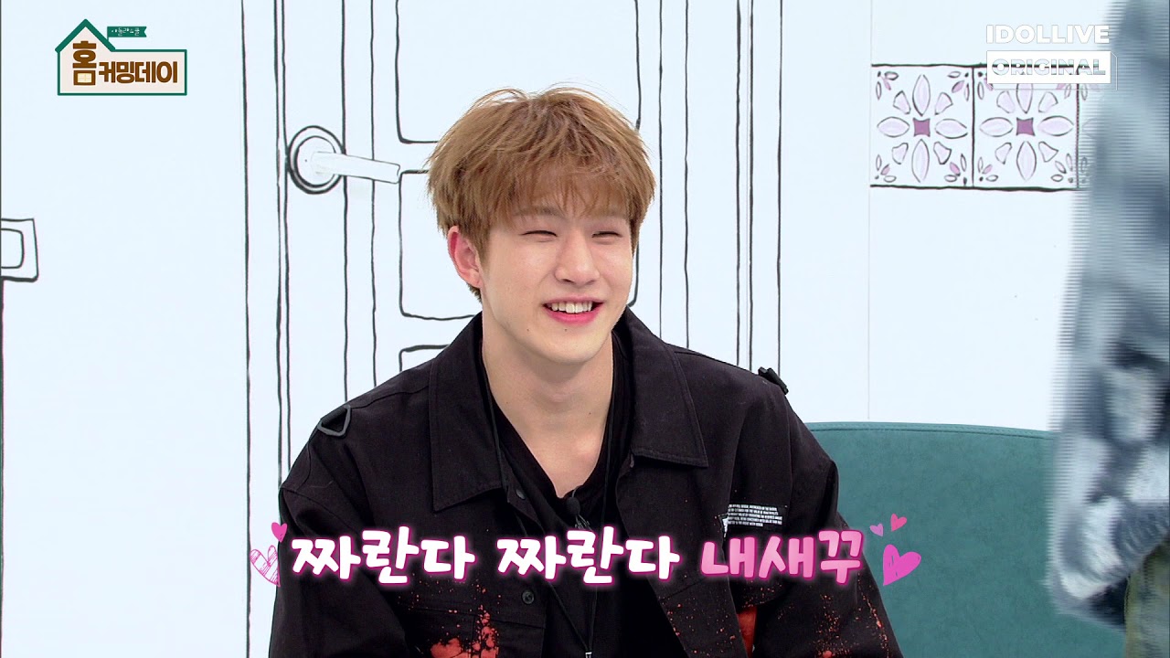 [아돌라스쿨 : 홈커밍데이 ASTRO] 진키명기! 프리스타일 5초 커버댄스 ✨  I 2PM I 하이라이트 I ASTRO | 진진 | 라키