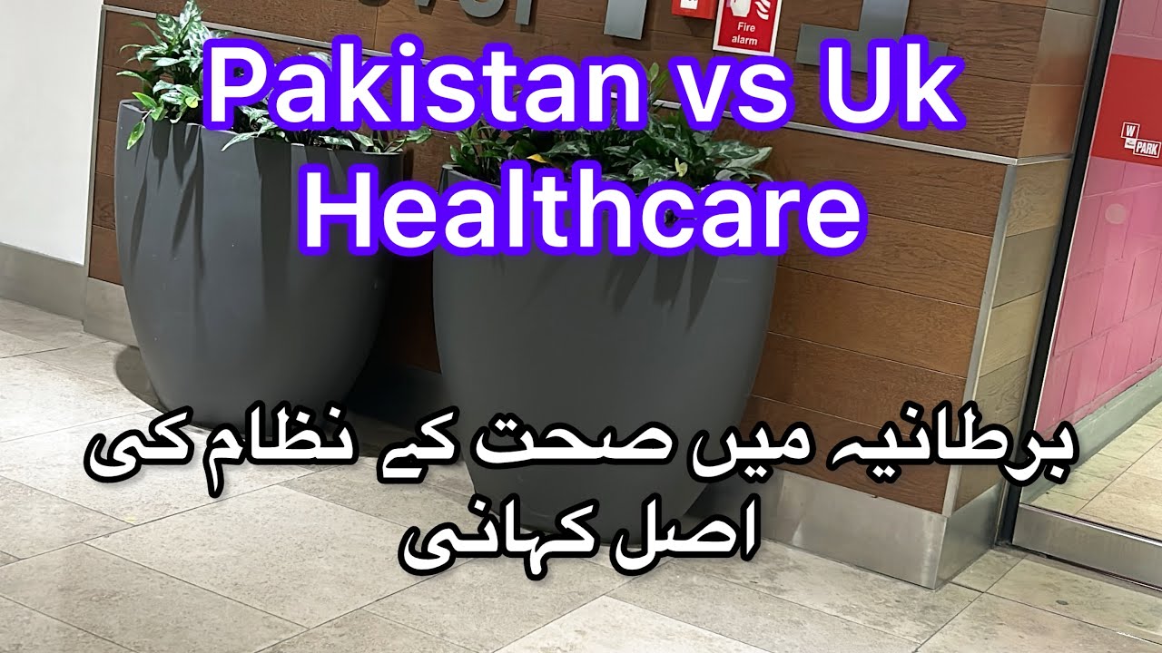 The Benefits of the UK Healthcare System | What You Need to Know | UK Life Experience