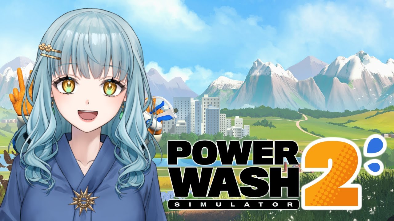 【PowerWash Simulator2】ゆったりおしゃべり【 #個人Vtuber /夏空羽衣】