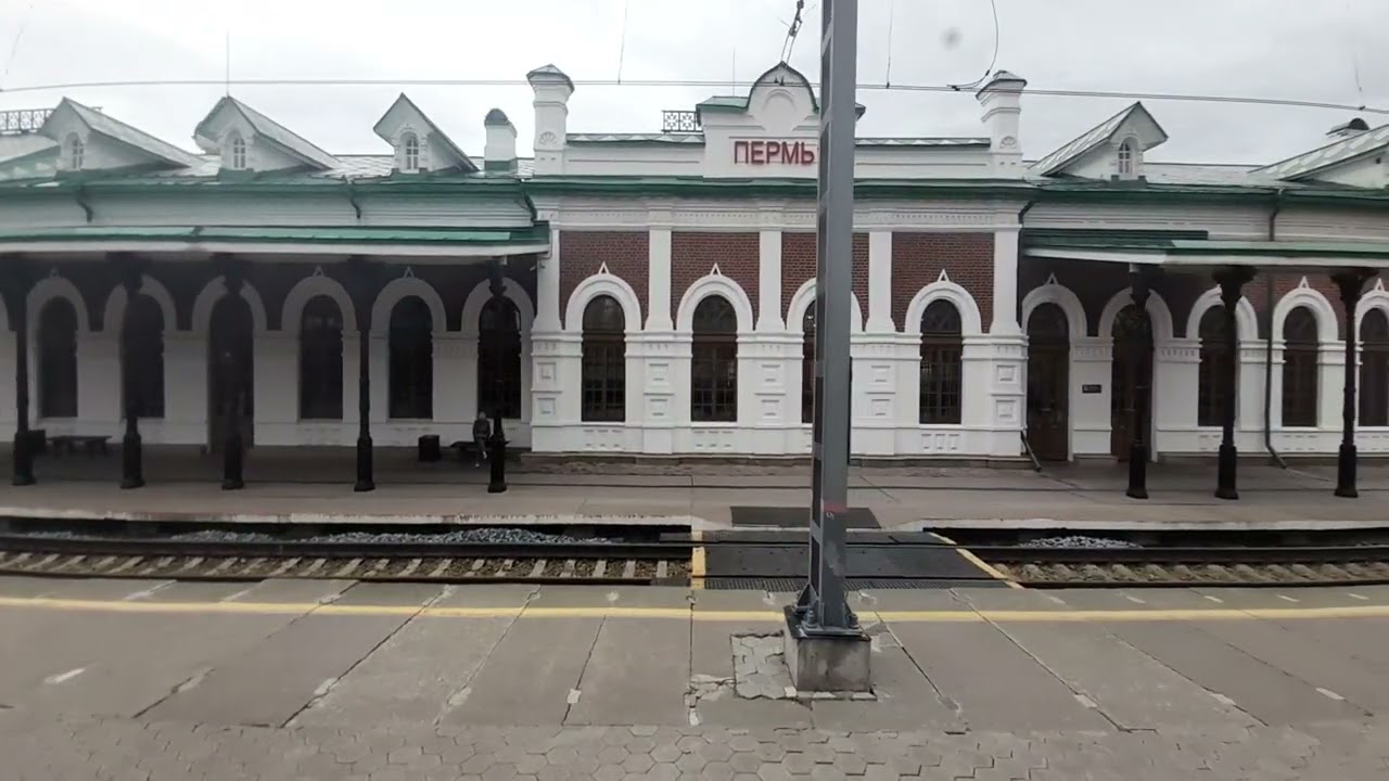 Электропоезд ЭД4М-0180, участок Пермь-2 - Лёвшино