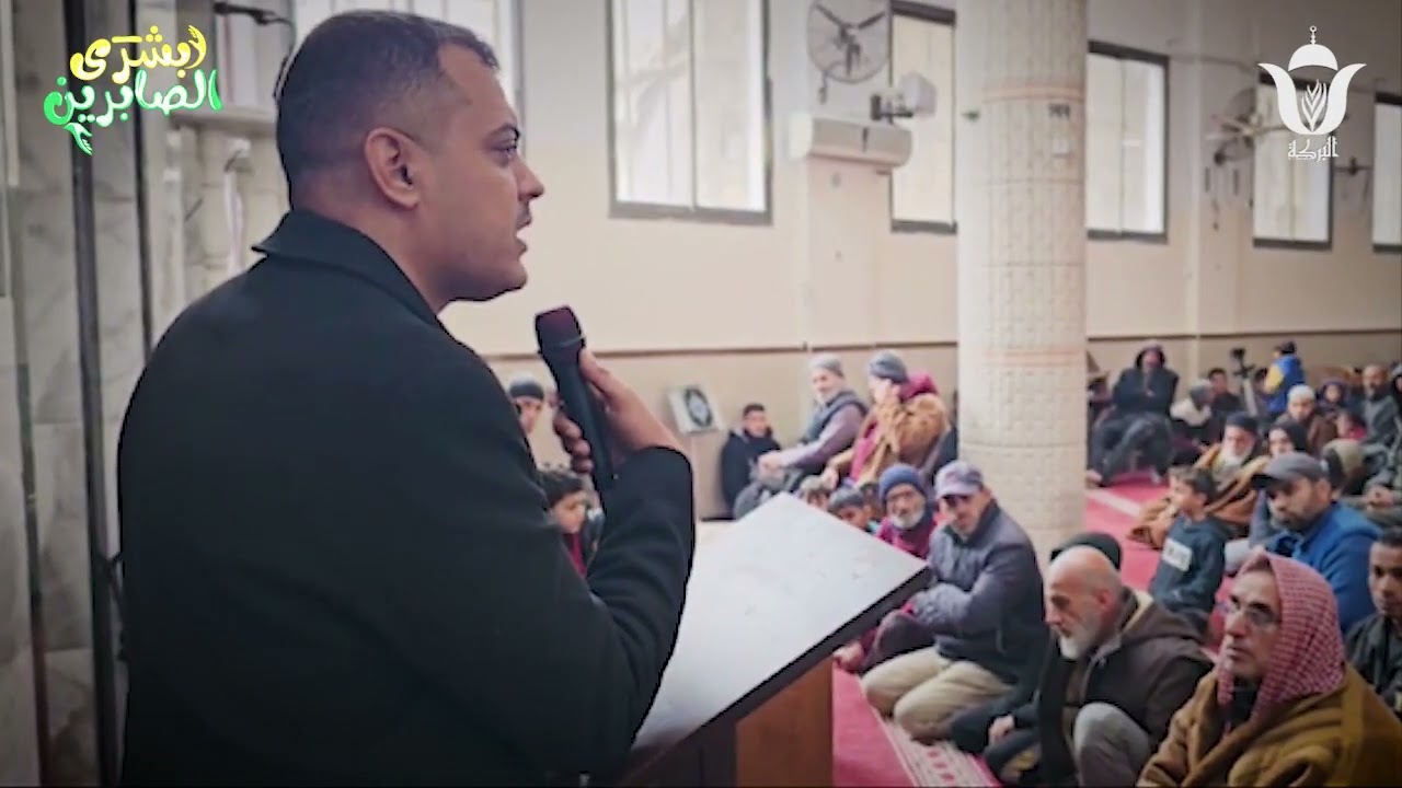 🔴جمعية البركة الجزائرية تفتتح مسجد التوحيد بعد ترميمه و تأهيله بتبرع من محسني من المملكة الأردنية