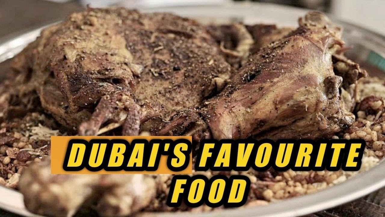 MANDI RECIPE | Lamb Majboos #mandi #lambmajboos #Muttonmandi
