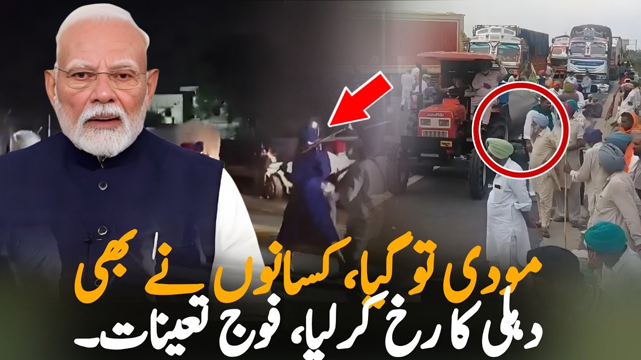 After Indian Students Punjab Farmers March Toward Delhi | Heavy Security at Shambhu Border