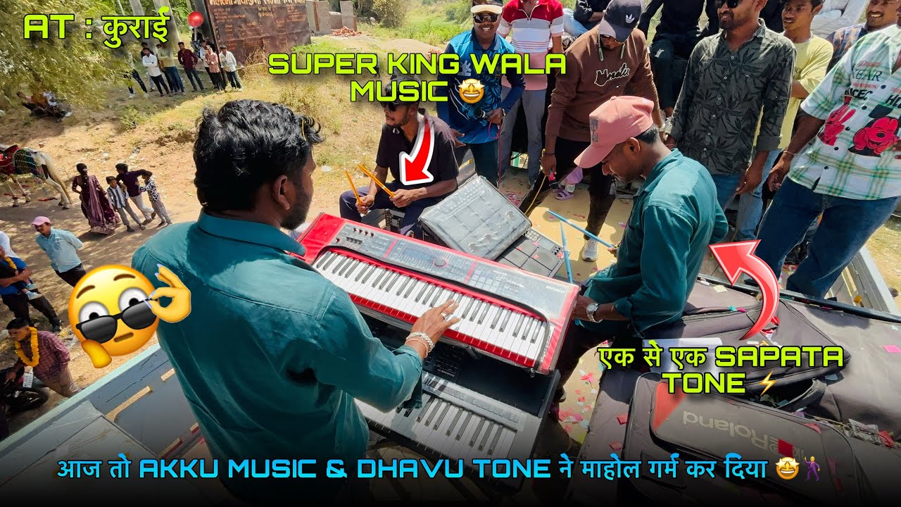 NEW TRENDING TIMLI बजा दी 🤩 पब्लिक खुस हो गई 🤩❤️‍🔥 15/3/2026