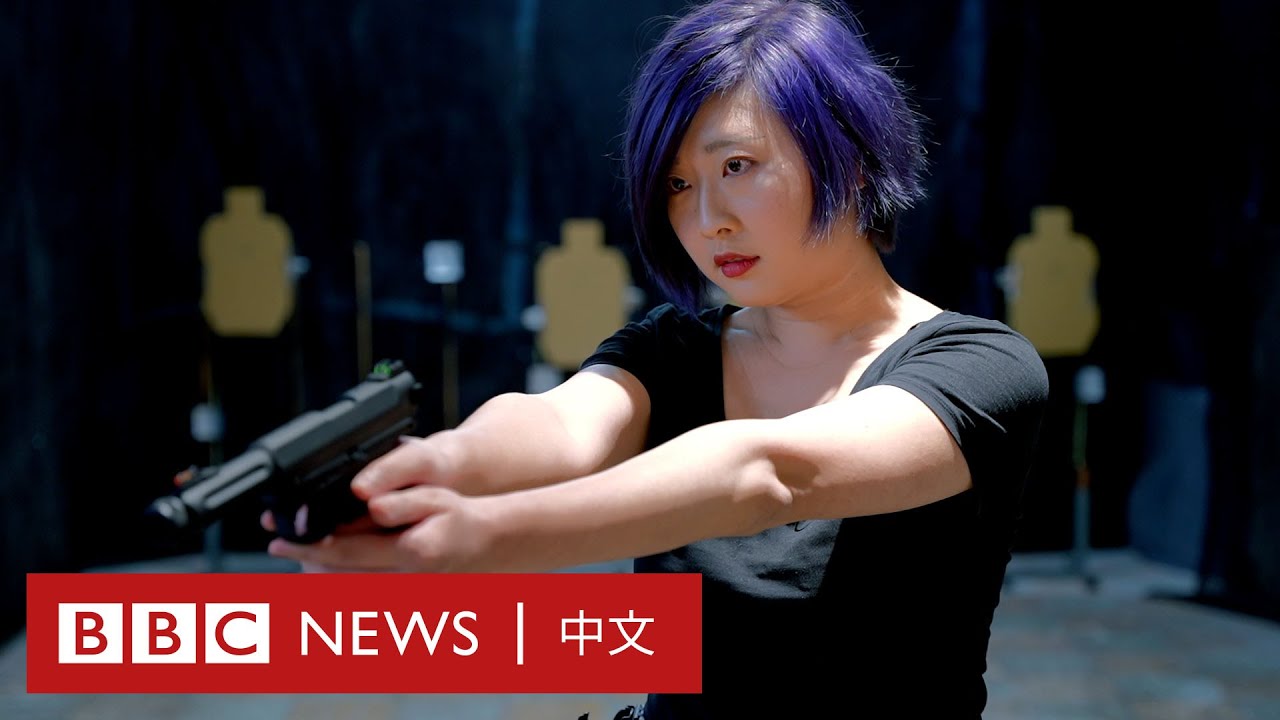 台灣民眾自發參加軍事訓練以防中國入侵：「自由是有代價的」－ BBC News 中文