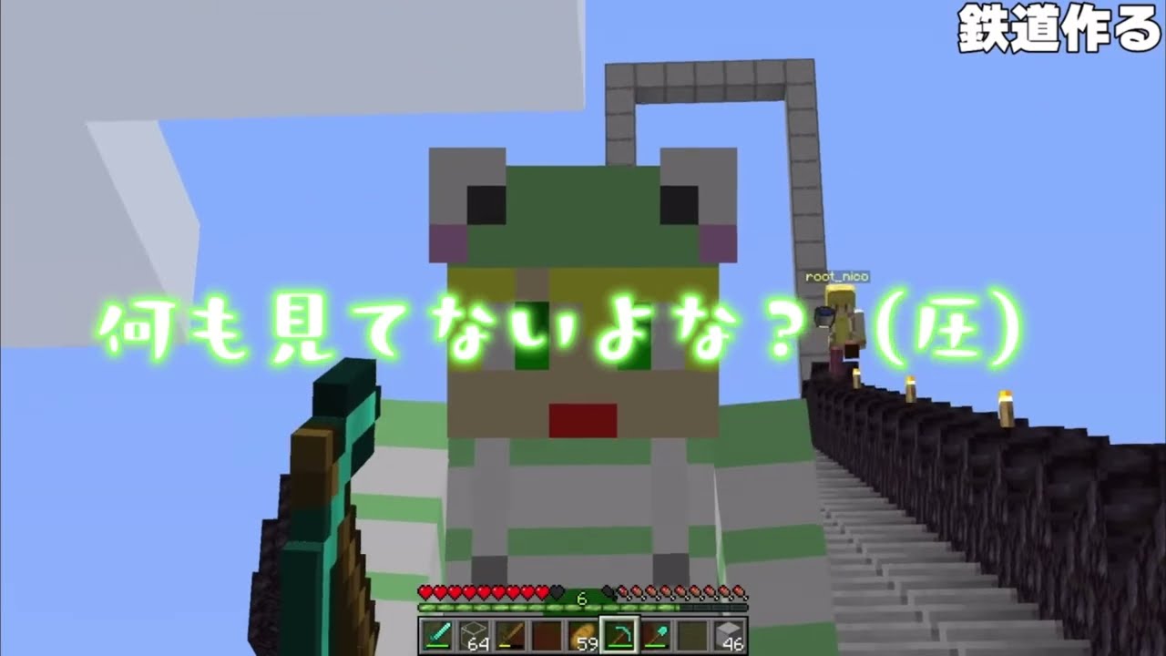 【切り抜き】関西弁のぶらっくだいやが怖すぎますwwwww【いちごマイクラ】#amptakxcolors