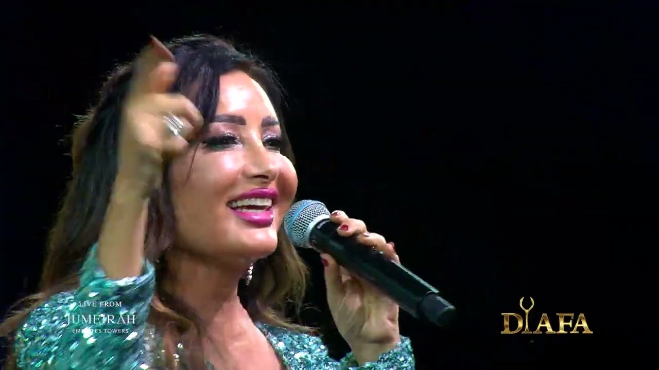 DIAFA 2024 - Latifa performs her hit song 