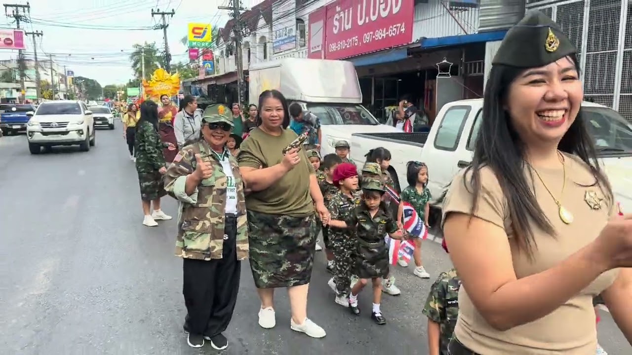 เดินขบวนกีฬาสี โรงเรียนเทศบาล 2 