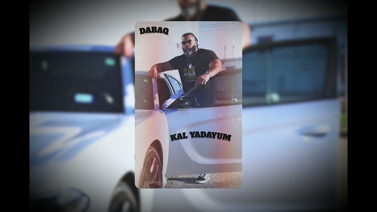 Dabaq - Kal Yadayum (Official Audio)