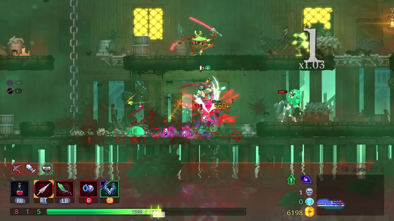 Подпивасный Shad - Унижен в Dead Cells, с позором -_-