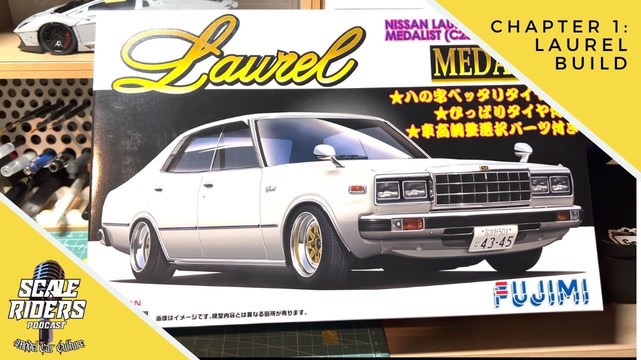 Building the Fujimi Laurel Medalist | Scale Model Car Chapter 1