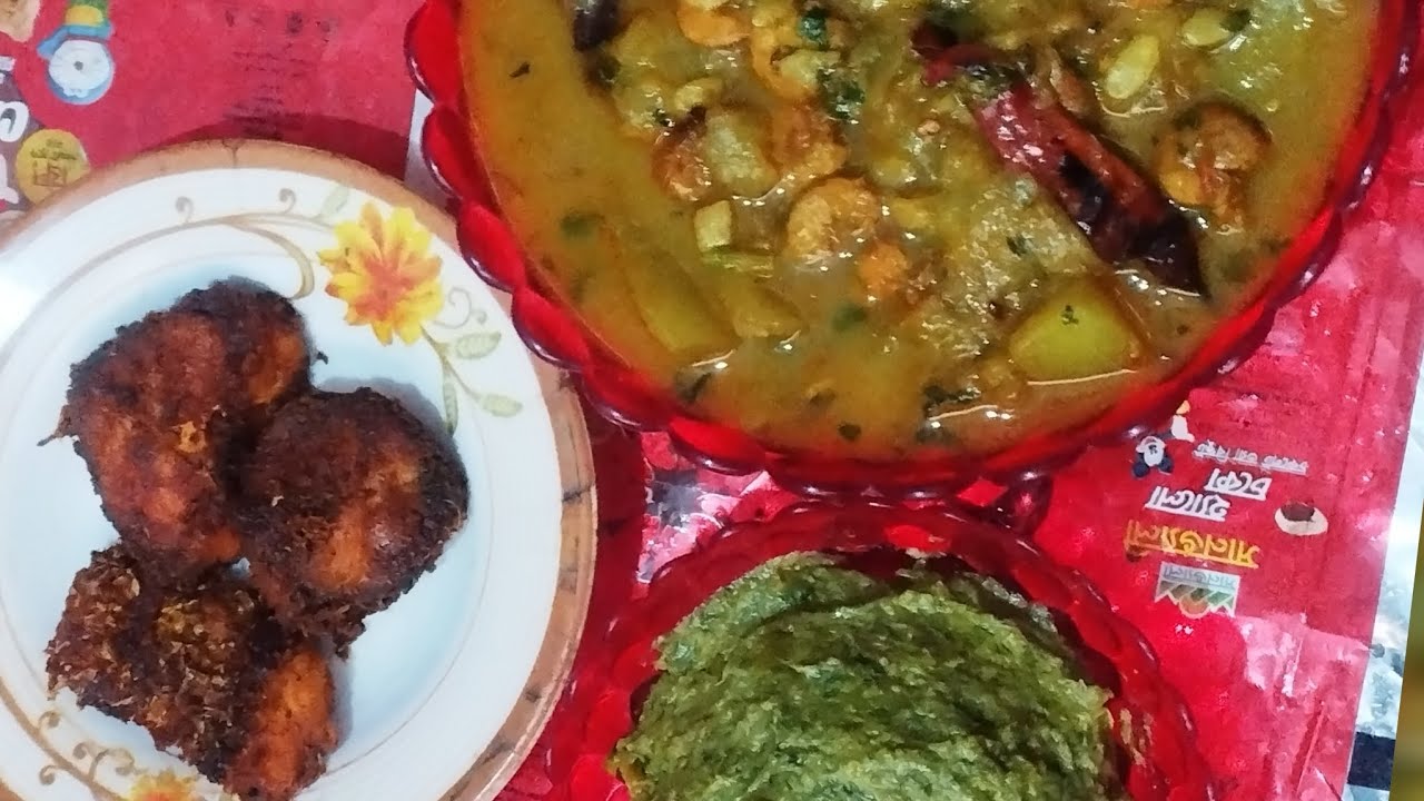 লাউ চিংড়ি রান্না 😋 