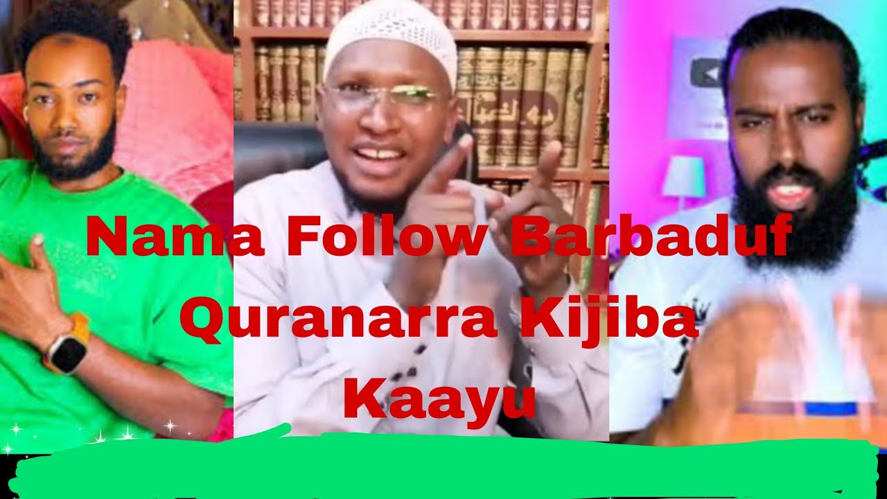  HAMMEENYA Diliin Qabduufi Warra kitaaba Rabbira kijiba kaayu