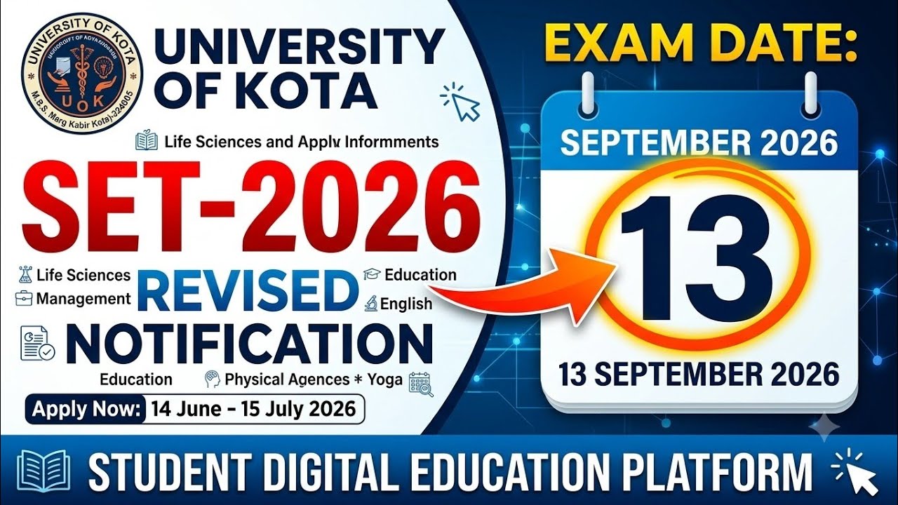Kota University SET 2026 Revised Notification 📄 | Form Dates & Exam Date बड़ी अपडेट! 🚨 Revised Dates