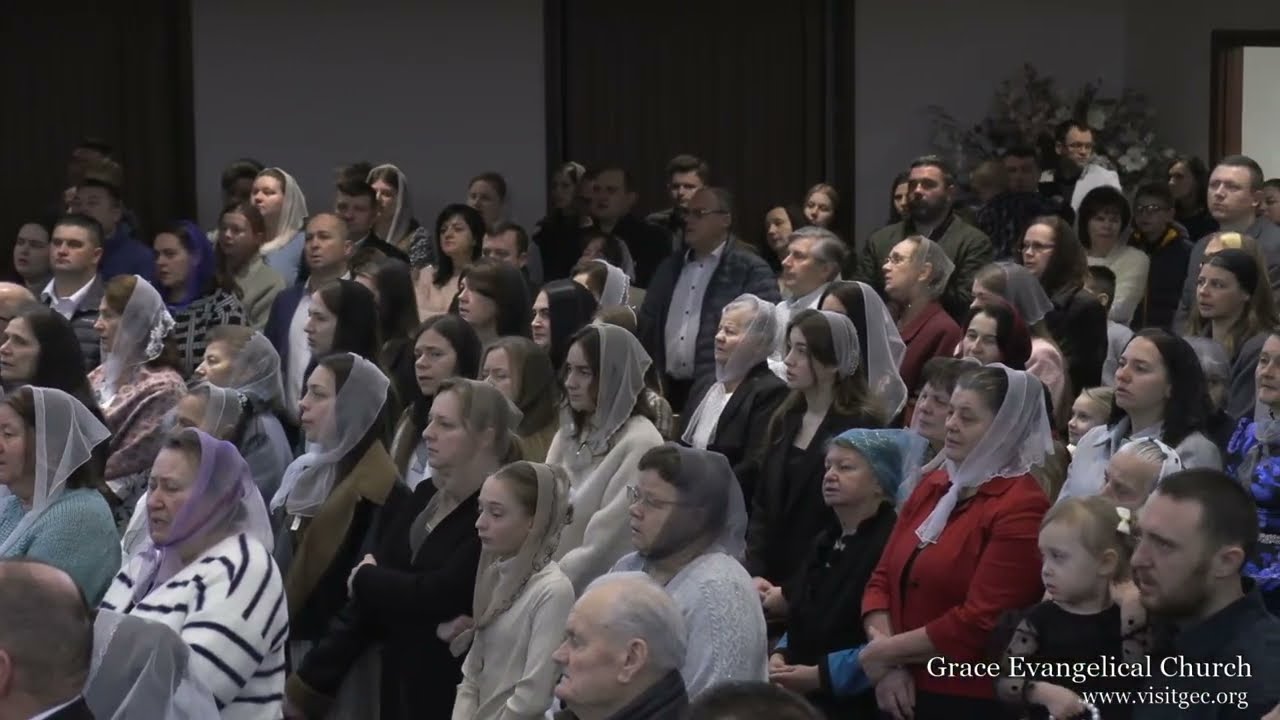 GEC Communion Service Sunday January 11th, 2026 - GEC 10am Morning Service -Церковне Cлужіння