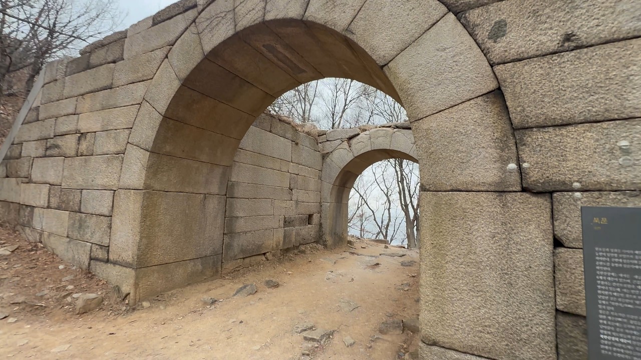 북한산(원효봉)_13문(서암문, 북문, 대서문)
