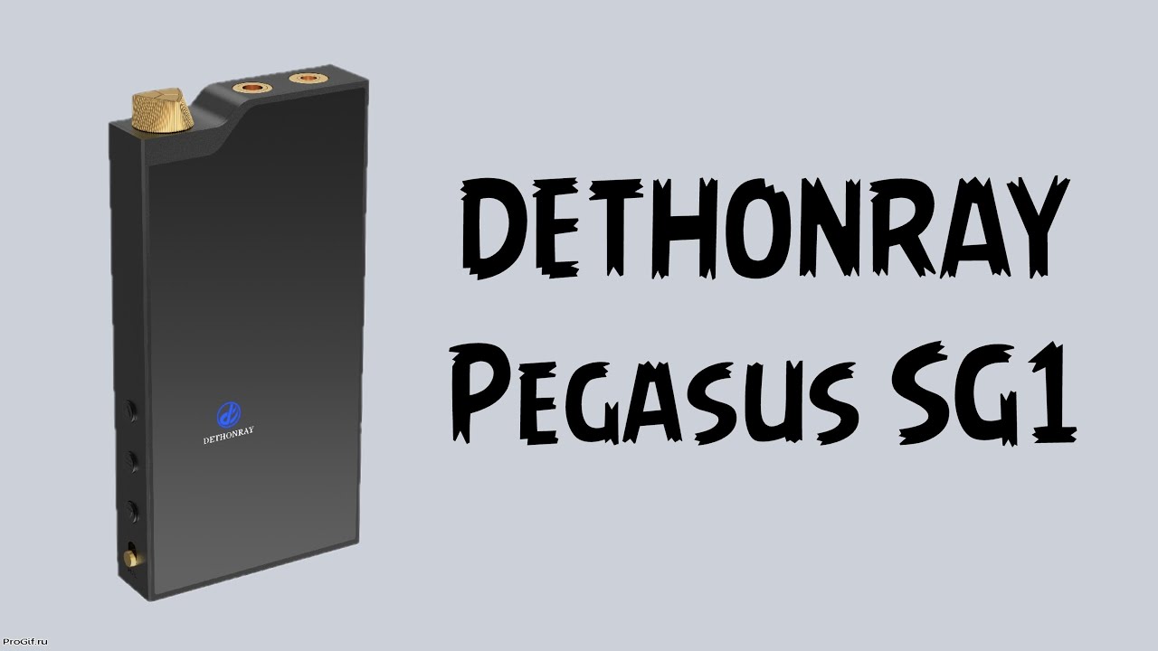 Dethonray Pegasus SG1 - с претензией на лидерство