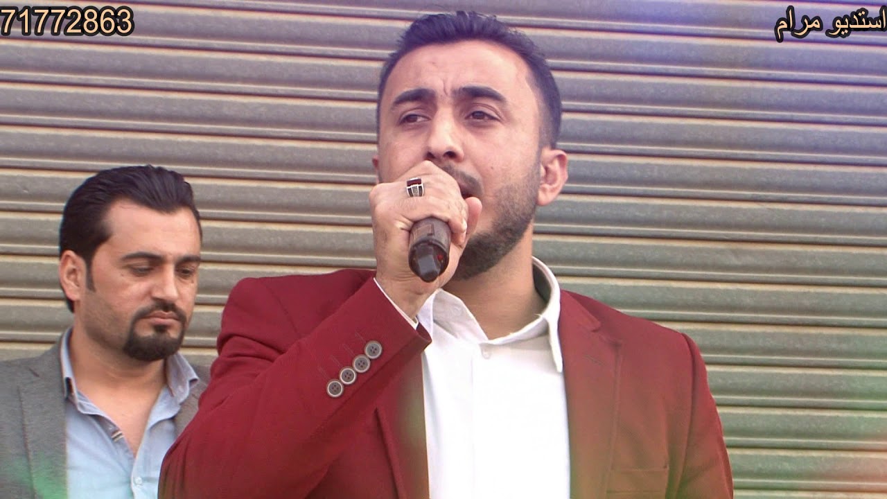 محتاجك عمر مو لحضه وتروح الفنان محمود العلي