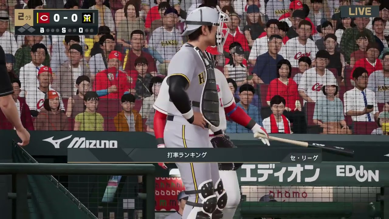 CSファイナルステージ第3戦 広島東洋カープ vs. 阪神タイガース 【観戦モード】【プ口野球スピリッツ2025】2025年戦いなおし！2025年10月15日