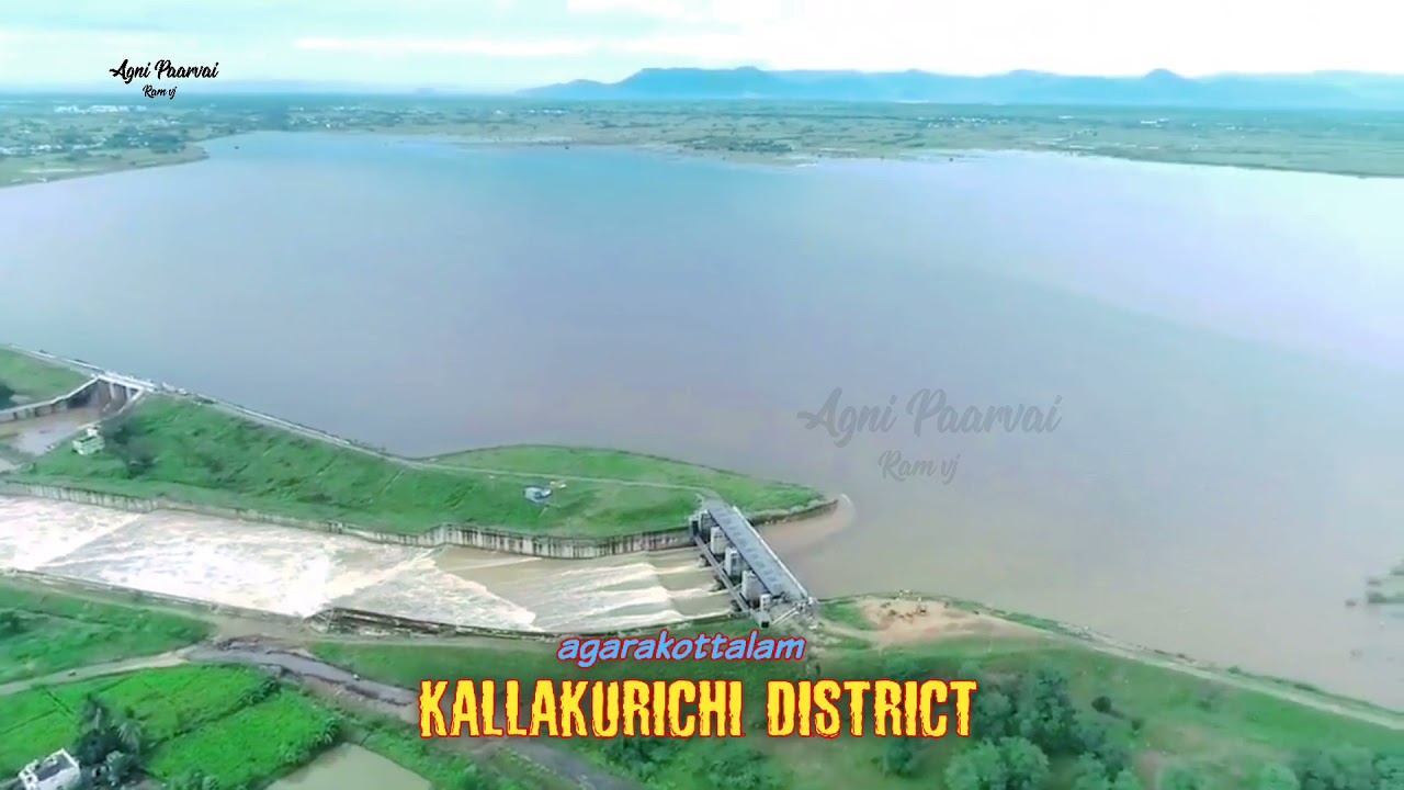 kallakurichi district, agarakottalam manimuththa dam கள்ளக்குறிச்சி  அகரக்கோட்டாலம்.
