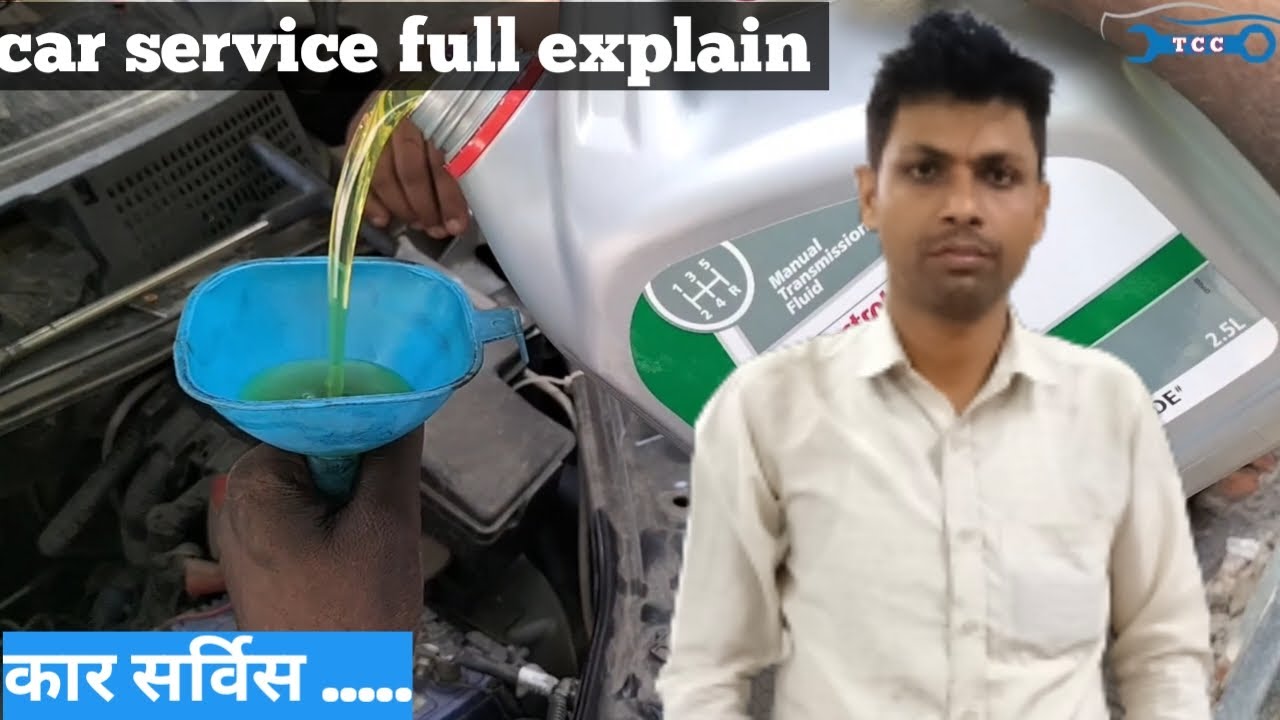 Car service Nissan magnite Full explain || कार सर्विस