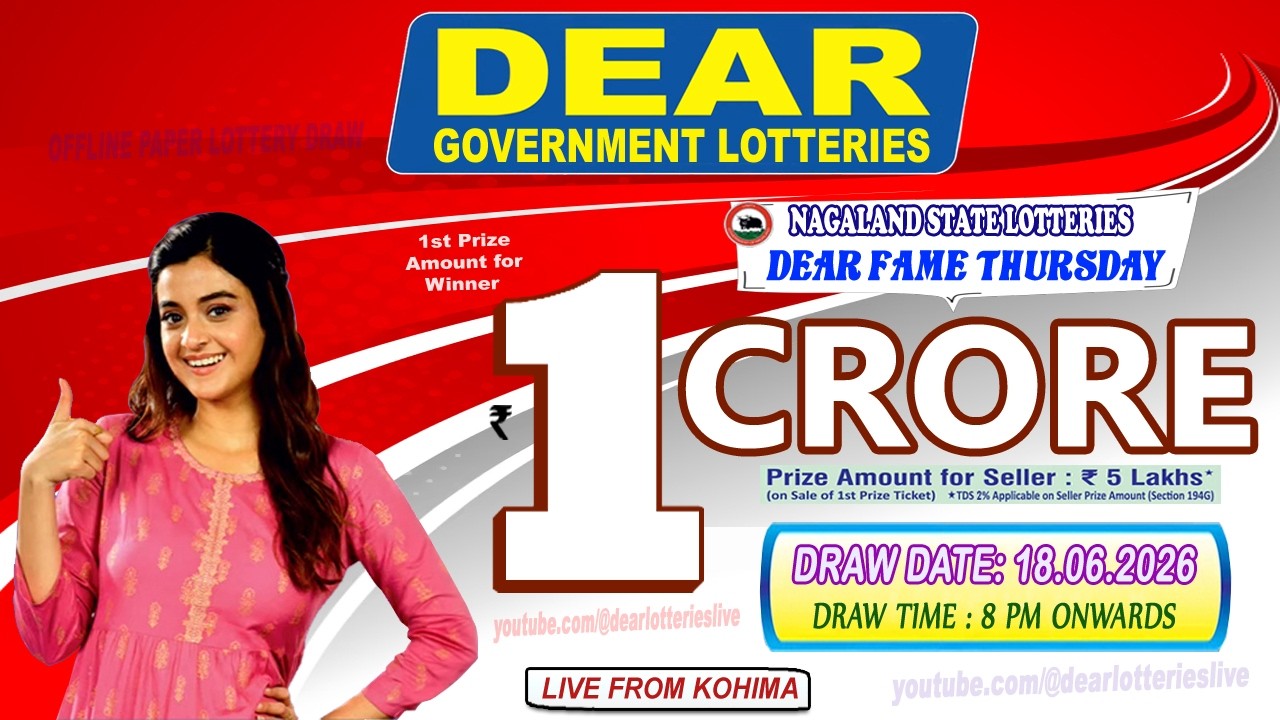 LOTTERY LIVE DEAR 8 PM 18.06.2026 NAGALAND STATE LOTTERY LIVE DRAW LOTTERY SAMBAD LIVE FROM KOHIMA