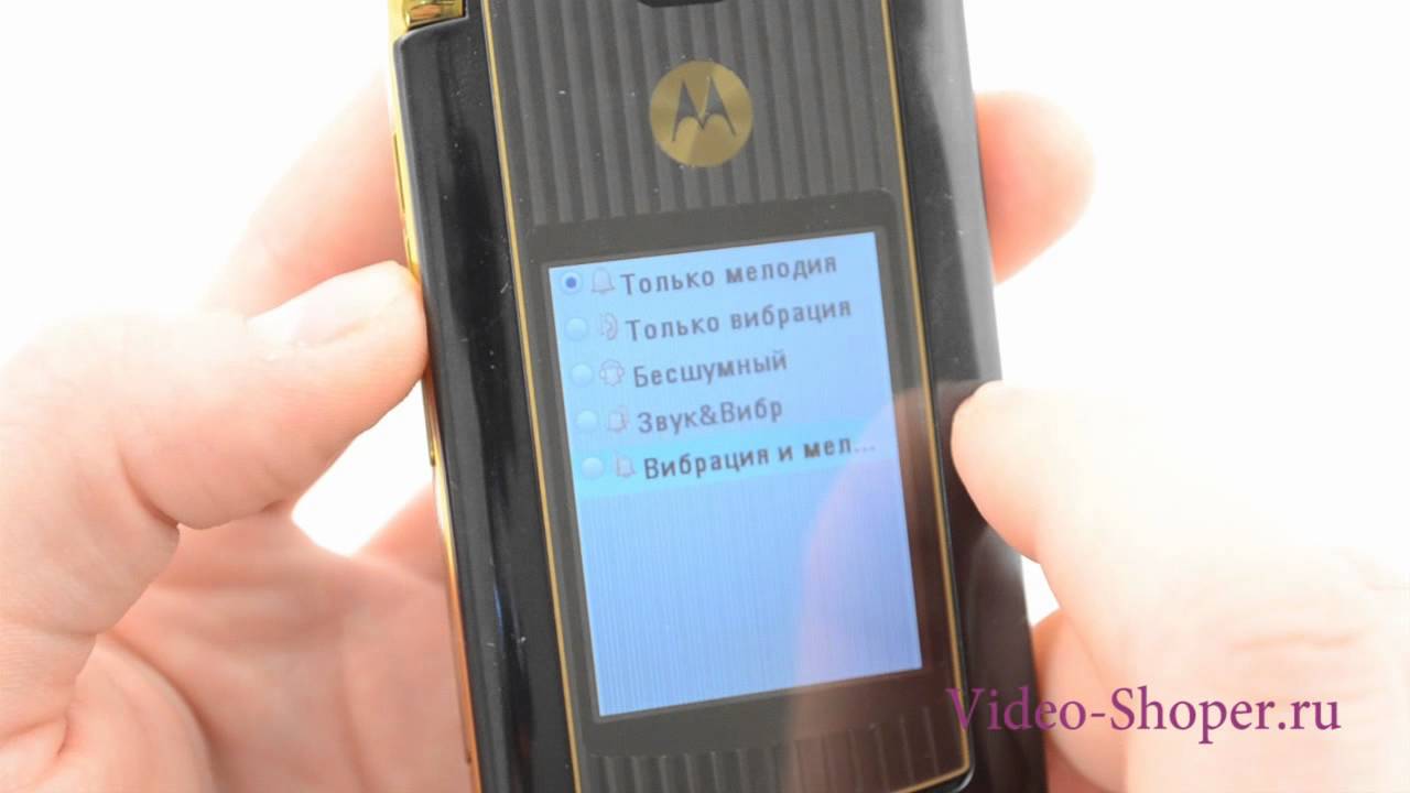 Видеообзор Motorola RAZR2 V8