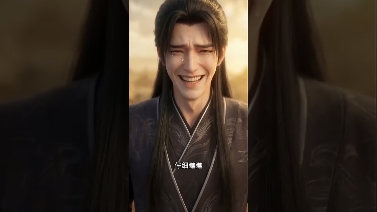 《参叶为证此恩千年》我原本是山里一株懵懂的小人参精，由于当年睡得太沉，竟被路过的采药人发现给挖了去。幸亏有个小孩偷偷将我从药筐里给扔了出来，这才捡回一条性命。那孩子或许只是一时贪玩#小茉推文