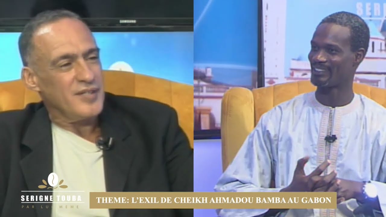 L’EXIL DE CHEIKH AHMADOU BAMBA (CHEIKH ABDALLAH FAHMI)