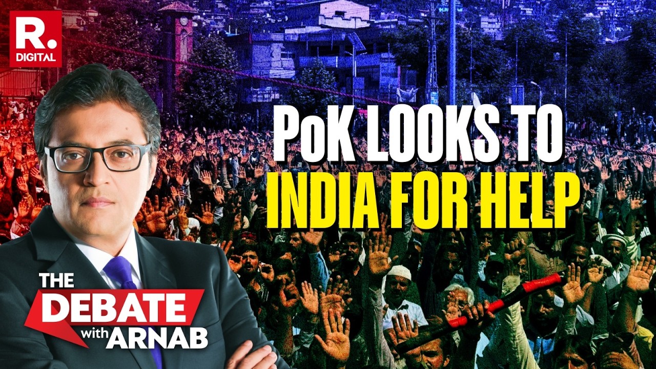 Debate With Arnab: PoK Looks For India&rsquo;s Help After Pak Army Massacre But Fake Kashmiris Silent