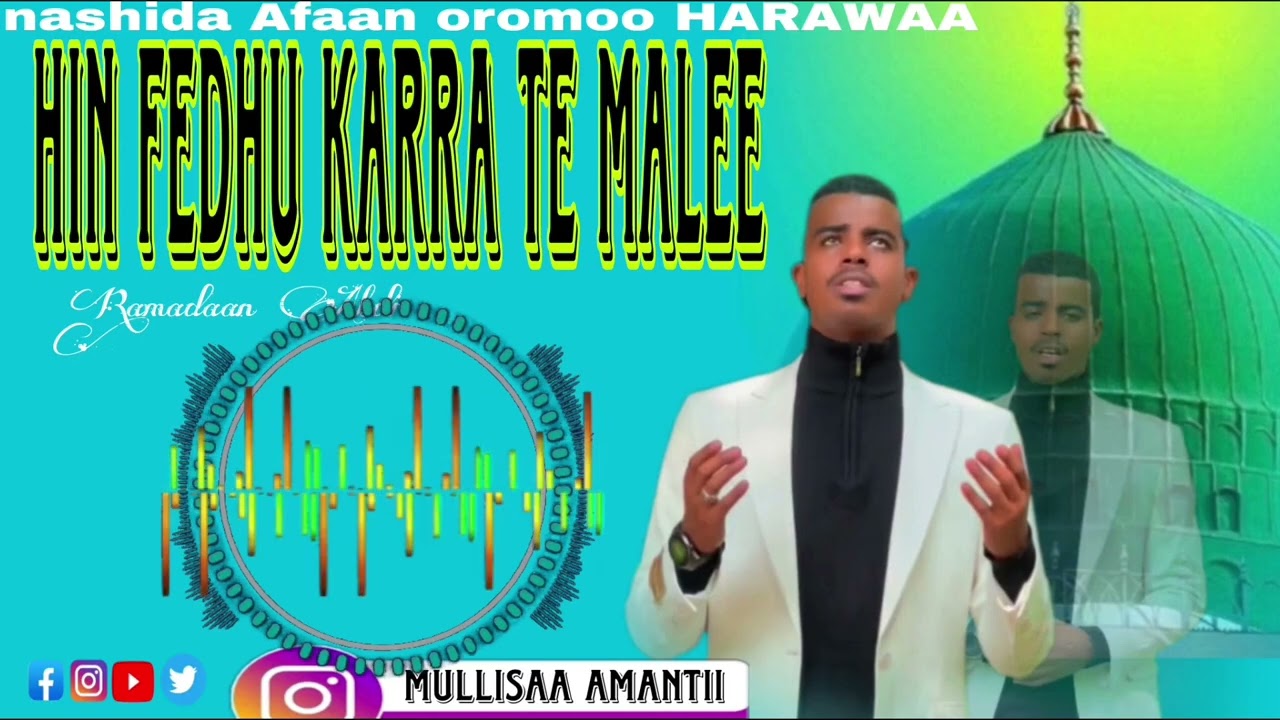 #Rammee TV nashida harawaa  guutuu isii yeroo dhihottii  