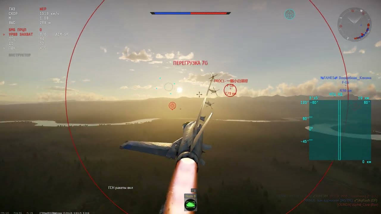 AIM 9M невозможно контрить. ИМБА | War Thunder