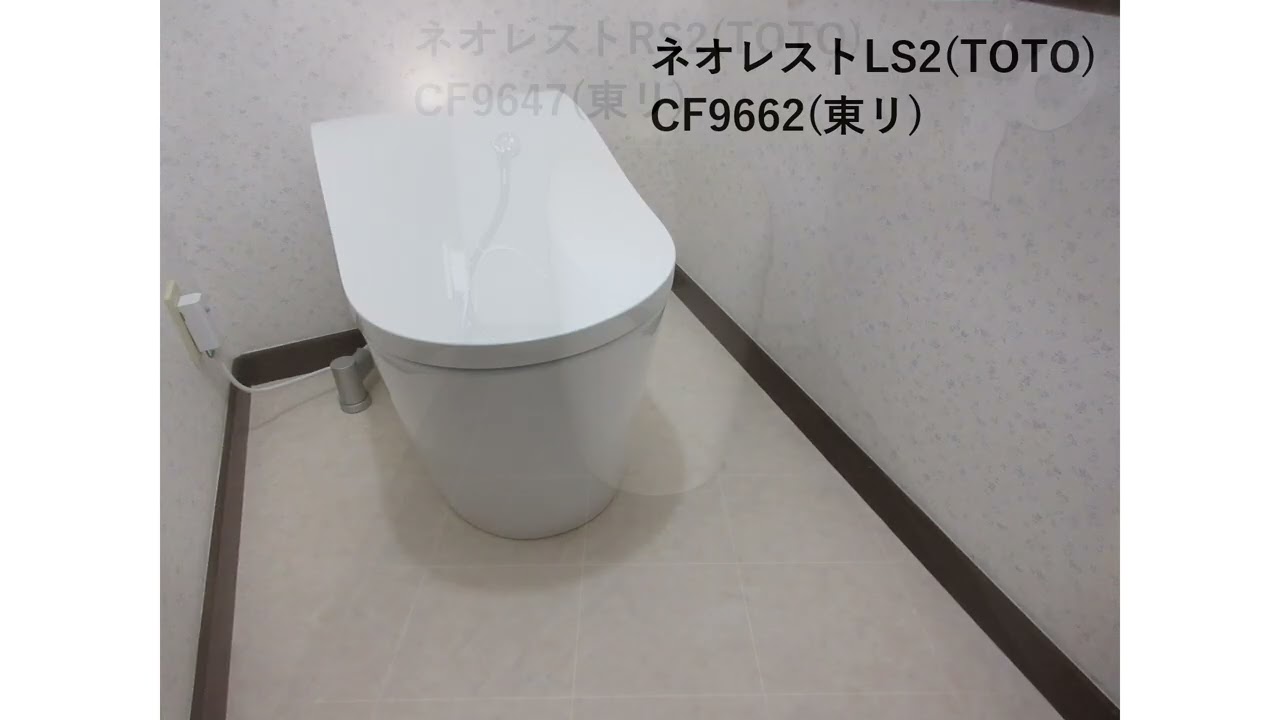 施工事例