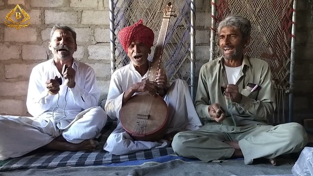 बाजे बीण मधरी, अखंड धुन बाजे बंसिया गैरी हो जी 🚩🚩