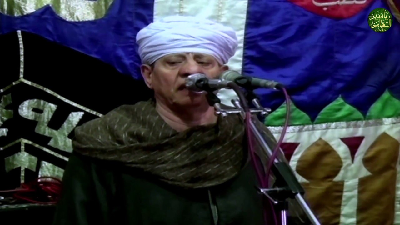 الشيخ ياسين التهامي حفل الحاج طارق احمد علي موسى 2016