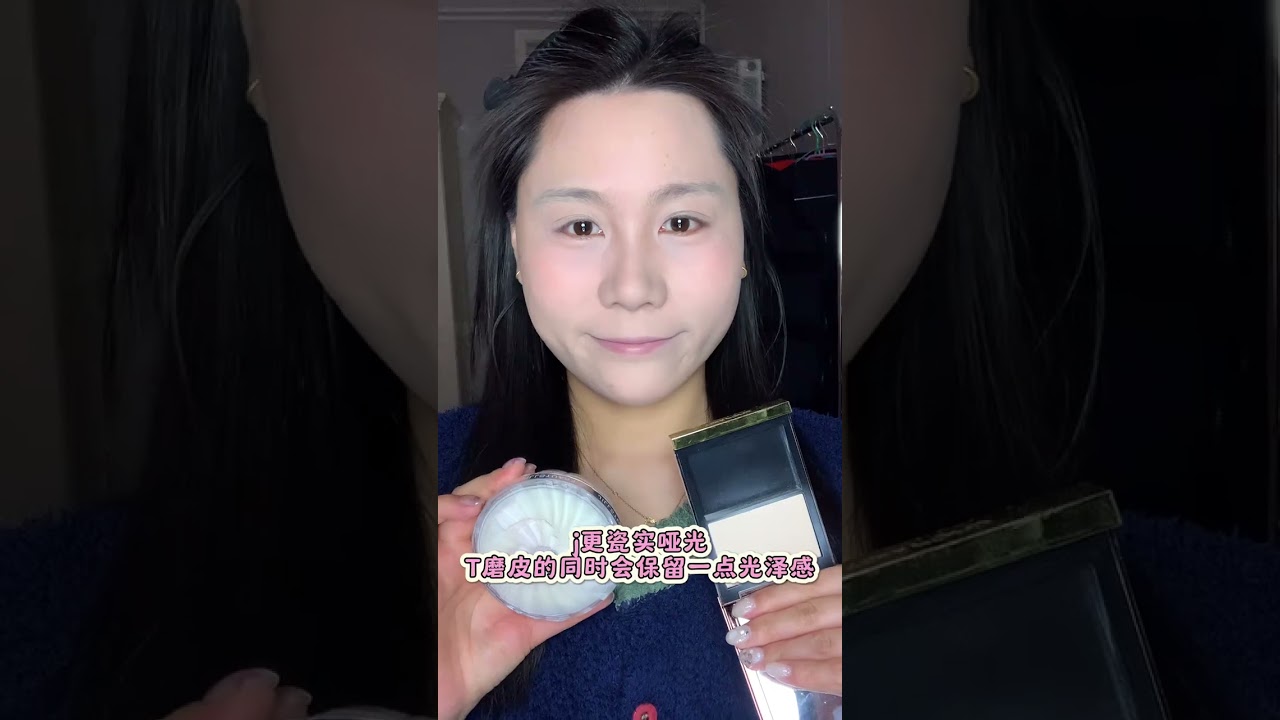 The morning full makeup for ordinary people beginners follow suit#Immersive makeup#Hurry o